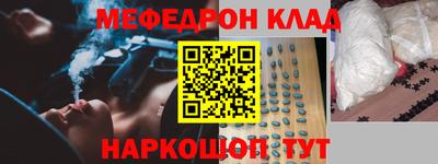 мдпв Апрелевка