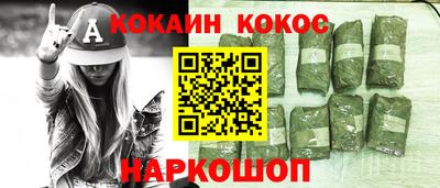 a pvp Ачхой-Мартан