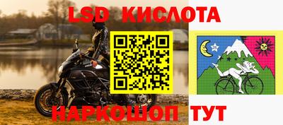 мдпв Апрелевка