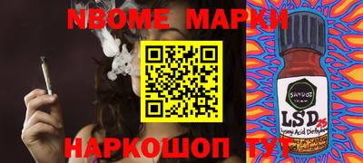 мдпв Апрелевка