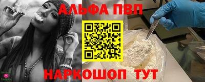 дистиллят марихуана Аша