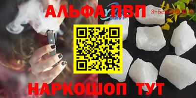 мдпв Апрелевка