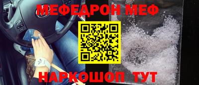 мдпв Апрелевка